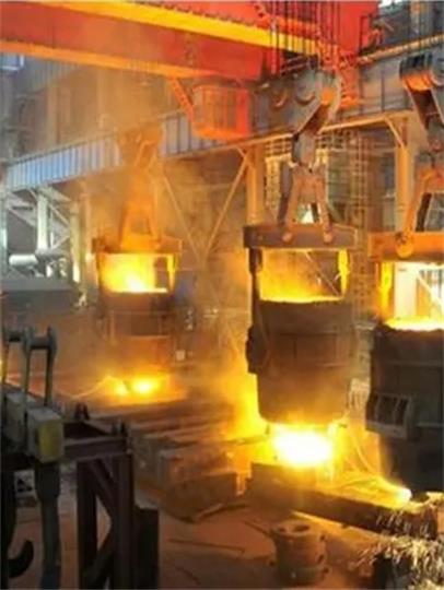 冶金(jīn)行(xíng)業(yè)